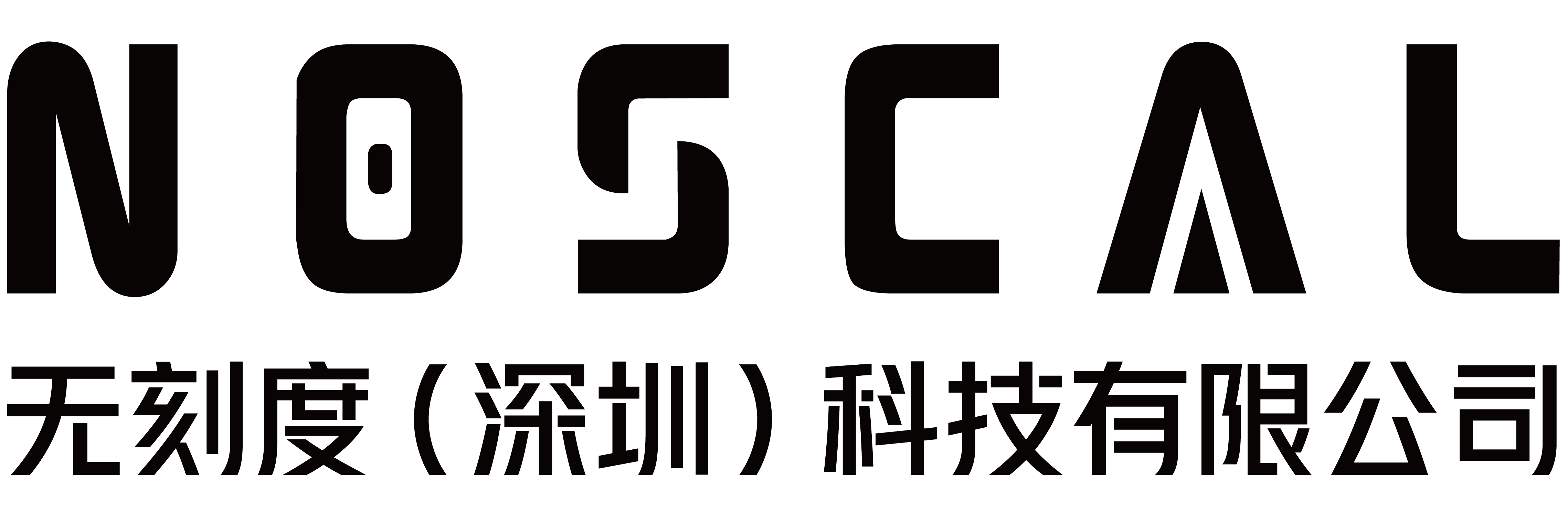 无刻度科技 NOSCAL Logo